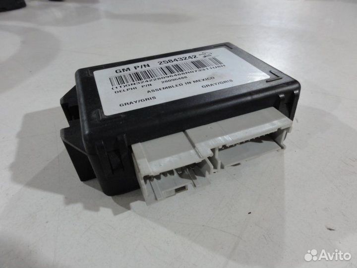 Блок управления вспомогательным оборудованием