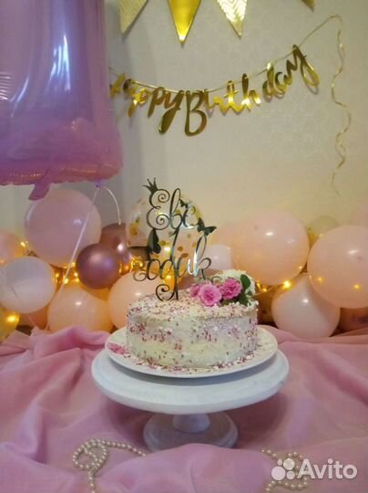 Топпер на торт