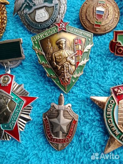 Знаки,значки,погранвойск.пв,кгб
