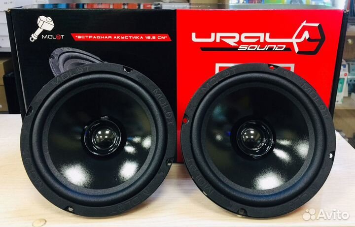 Новая акустика ural Molot 16 см