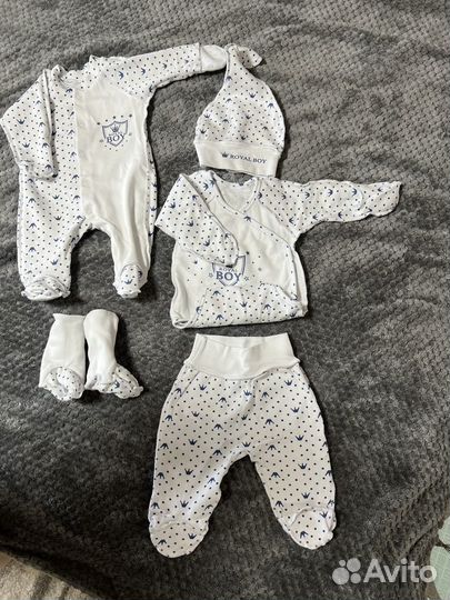 Детские вещи пакетом 56 62 для мальчика