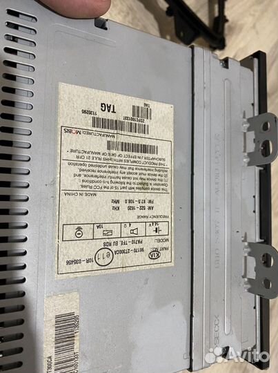 Магнитола KIA Optima 2012