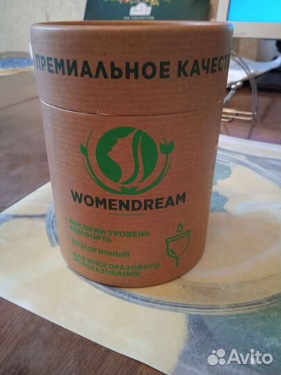 Набор менструальных чаш