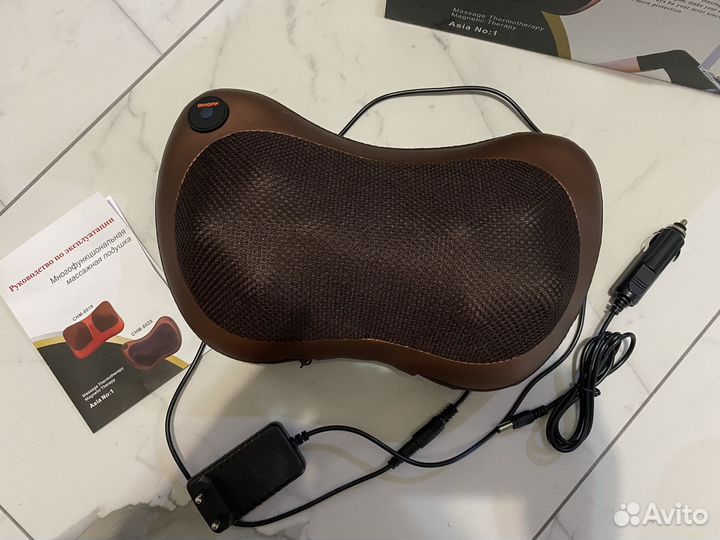 Массажная подушка