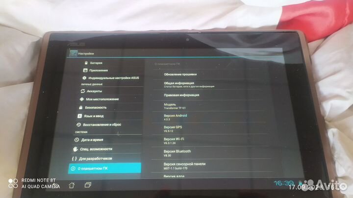 Планшет asus tf 101