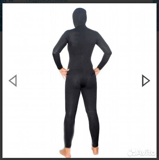 Гидрокостюм женский 7 мм