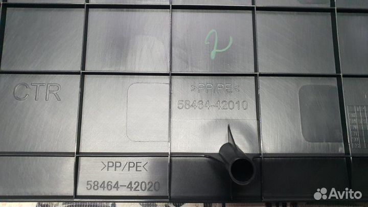 Накладка заднего сиденья зад. Toyota RAV4