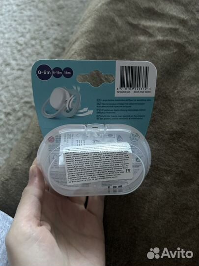 Соска Пустышка avent 0-6 новые