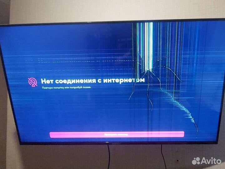 Телевизор SMART tv 50 диагональ