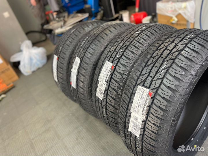 Yokohama Geolandar A/T G015 275/60 R20 115H