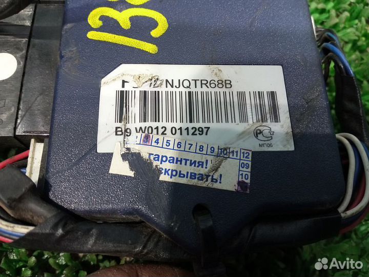 Автосигнализация Starline B9 Mitsubishi L200