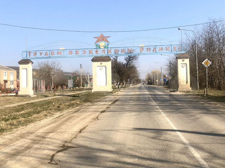 Участок 10 сот. (ИЖС)