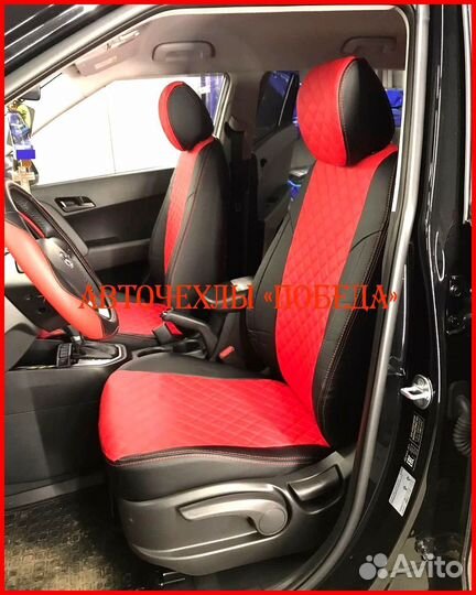 Чехлы Hyundai Creta 1 из экокожи чёрно-красные Ром