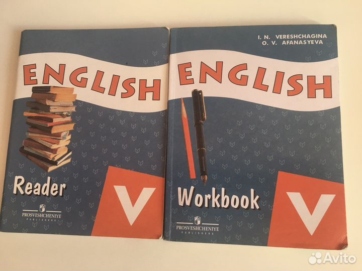 Учебник Students book English Afanasyeva Mikheeva
