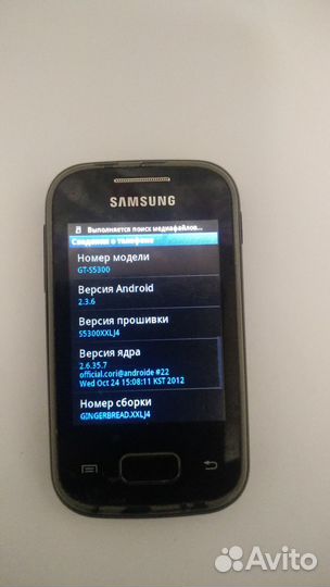 Смартфон LG K3