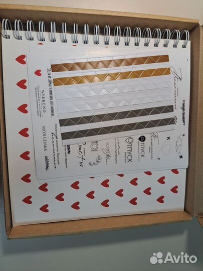 Фотоальбом