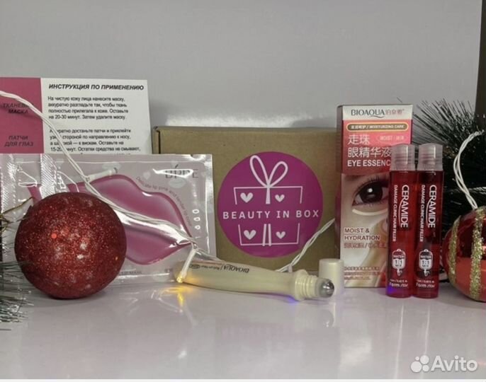 Бокс с косметикой, подарки для женщин