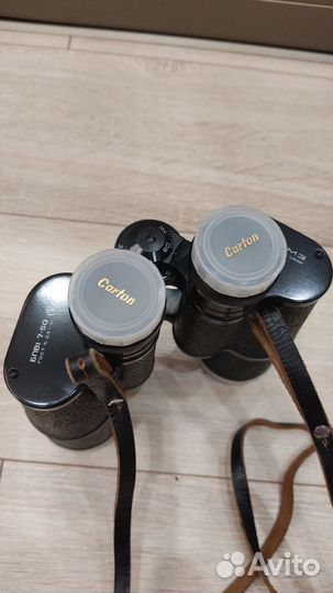 Бинокль бпв1 7х50 зомз 1973 г.в