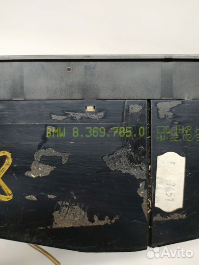 Блок управления климатом BMW E38 1994-2001