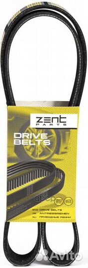 Ремень поликлиновой 8PK1365MB/MAN/Volvo Z23008