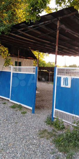 Дом 45,4 м² на участке 18 сот.