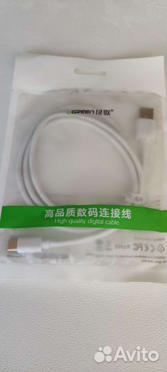Кабель type c to USB 2.0 1метр Ugreen