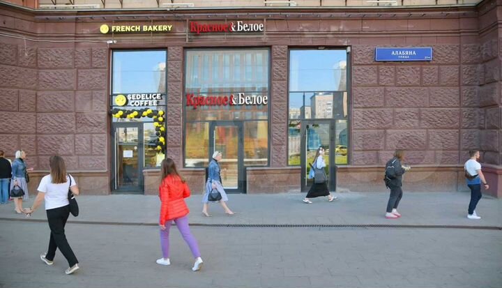 Габ алкомаркет