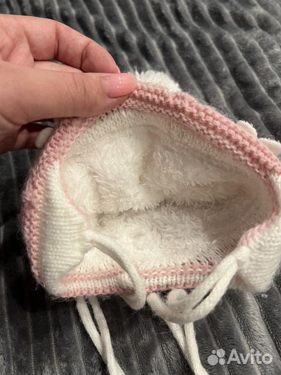 Шапка детская зимняя 38 см