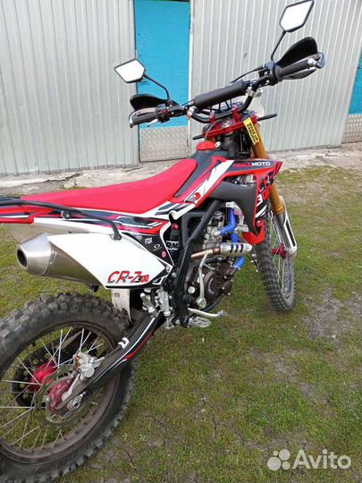 Regulmoto CR-Z 300 2023