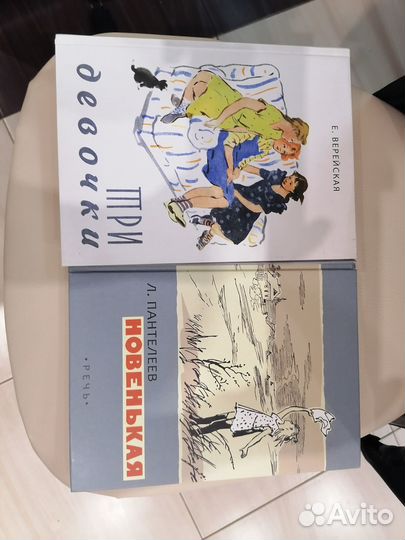 Удивительные детские книжки