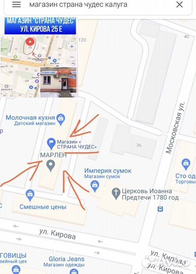 Рисуй светом