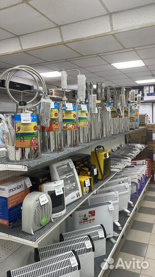 Самогонный аппарат,дистилятор 100 видов