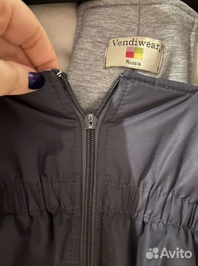 Зимняя парка со штанами