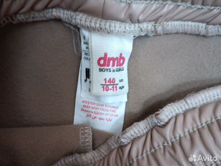 Штаны кожаные 140