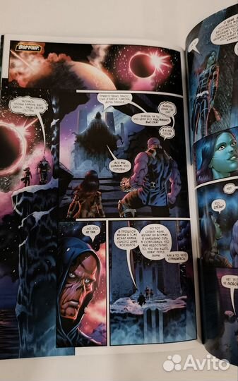 Комиксы DC и Marvel