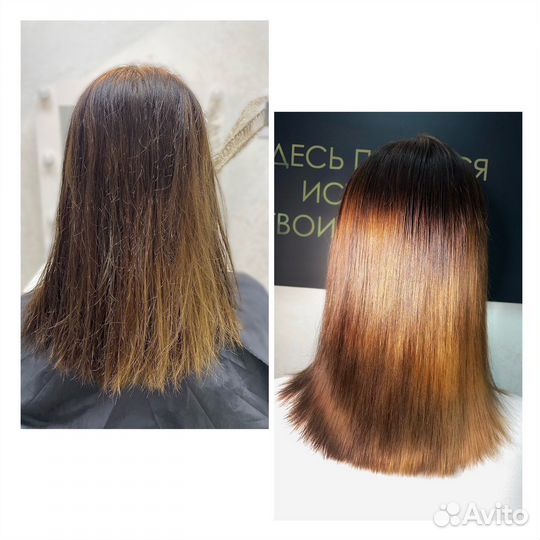 Реконструкция/Ботокс/Кератиновое выпрямление