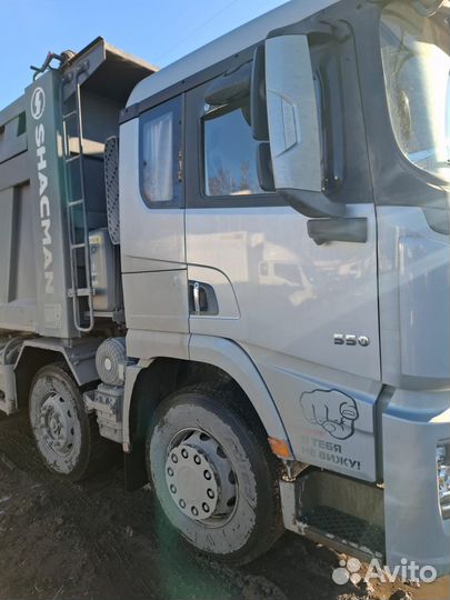 Самосвал 25 м³ Shacman SX331863366, 2023