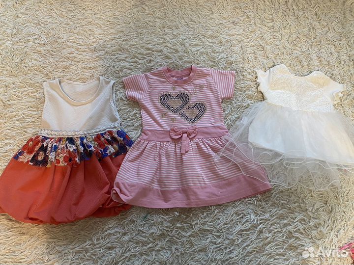 Детские вещи