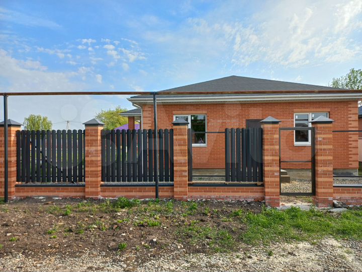 Дом 75 м² на участке 4,5 сот.