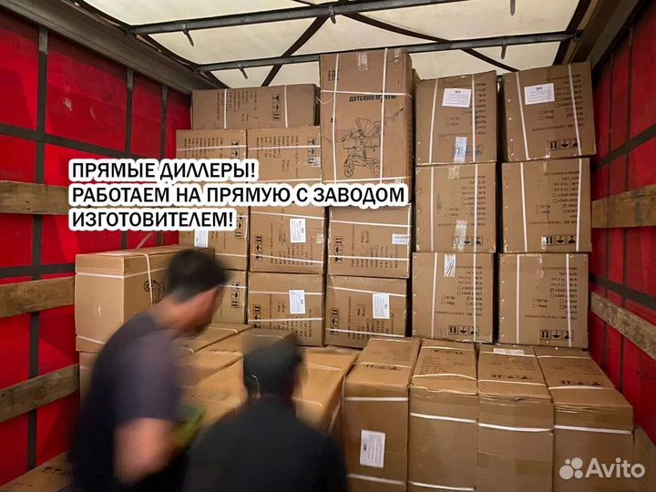 Велосипед в Иваново разного размера спиц
