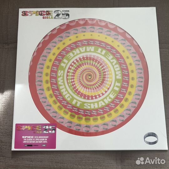 Spice Girls SS - Spice Limited Picture Vinyl