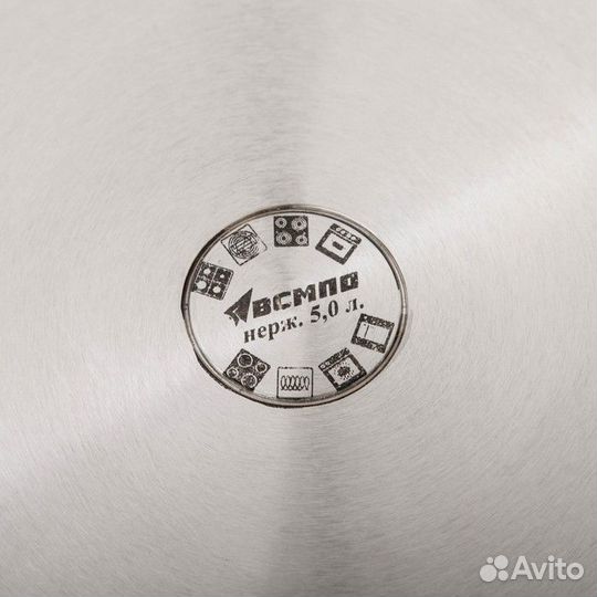 Кастрюля «Гурман-Классик», 5 л, тройное капсульное