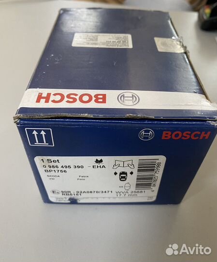 Колодки тормозные передние VW polo