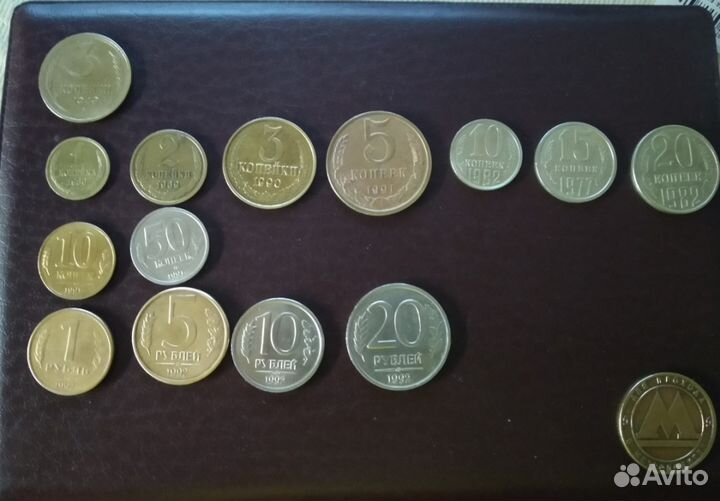 Монеты ссср,России(обмен, продажа)