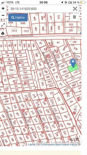 Участок 4,72 га (СНТ, ДНП)