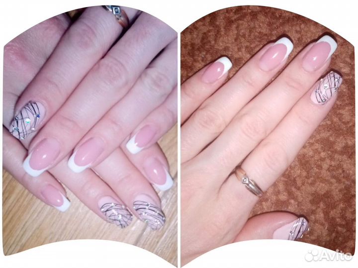 Наращивание ногтей