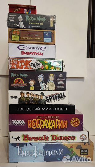 Сборник новых настольных игр