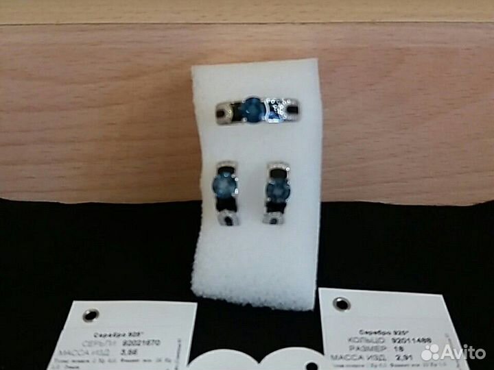 Серебряный комплект новый