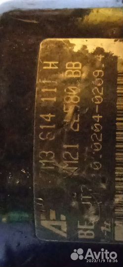 Блок ABS Golf 4, Bora, Sharan, Octavia tur