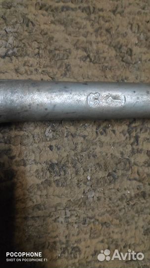 Ключ баллонный 38